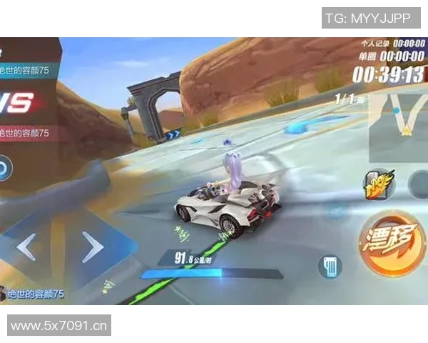 杭州极限运动队中路突破的成功与挑战分析