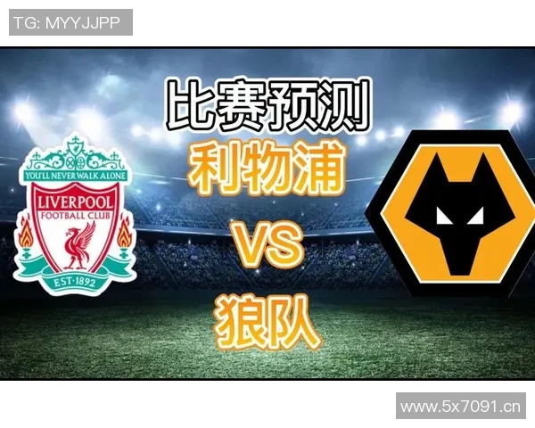 英超球队降级代价有多大 球队资产与声誉双跌